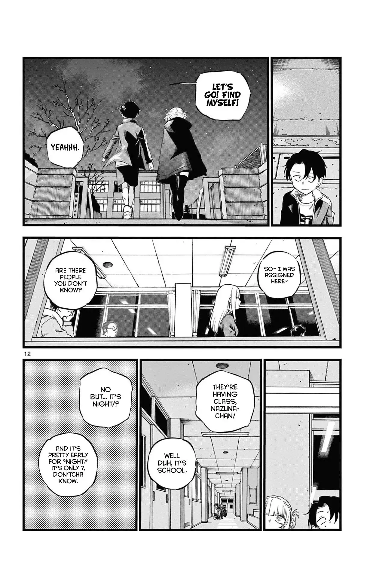 Yofukashi no Uta Chapter 69 12